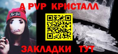 ECSTASY Кулебаки
