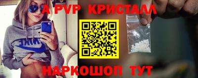 амфетамин Кунгур