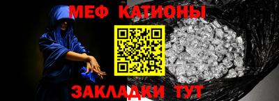 амфетамин Кунгур