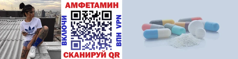 Метамфетамин мет  kraken tor  Калуга 