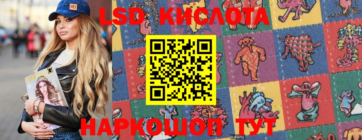 Марки N-bome 1,8мг  Вход с VPN  Марки NBOMe  Калуга 
