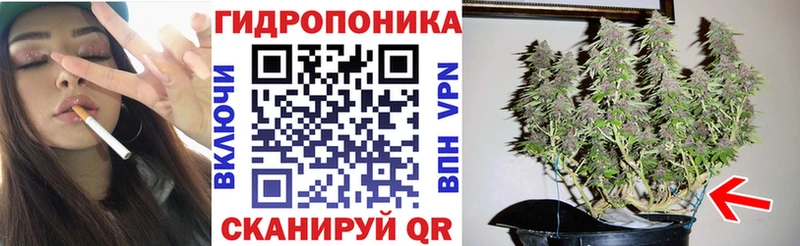 МАРИХУАНА индика Калуга