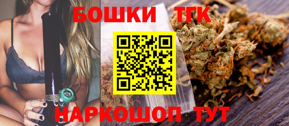 Конопля VHQ Калуга